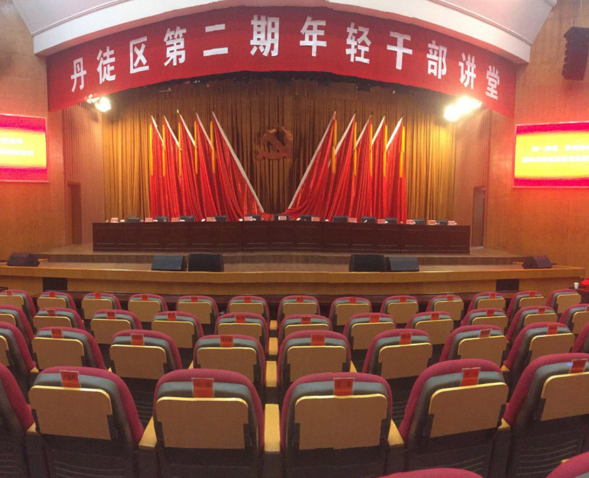黃石鎮(zhèn)江市丹徒區(qū)某會(huì)議中心多功能廳