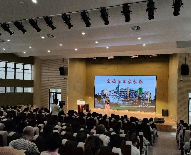 黃石福建省泉州市第二實驗小學多功能廳